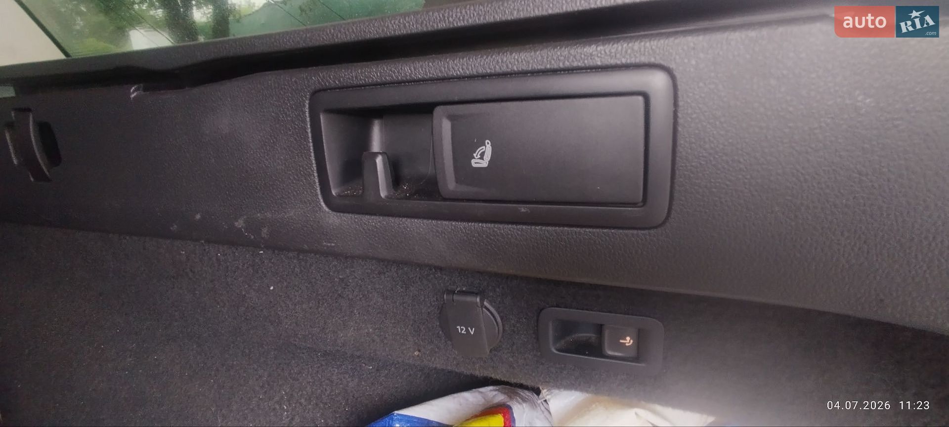 Volkswagen Passat 2016 VIN WVWZZZ3CZHE102037 фото оголошення 66 з 74