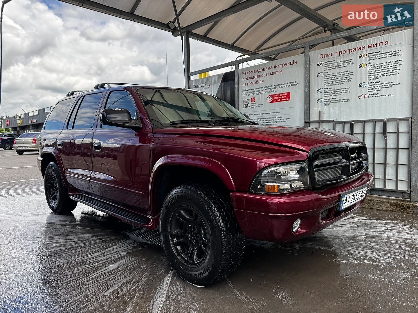 Dodge Durango 2001 VIN 1B4HS28N61F533054 фото оголошення 5 з 17