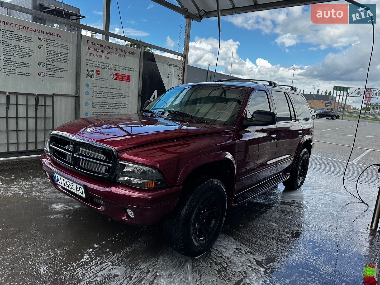 Dodge Durango 2001 VIN 1B4HS28N61F533054 фото оголошення 3 з 17