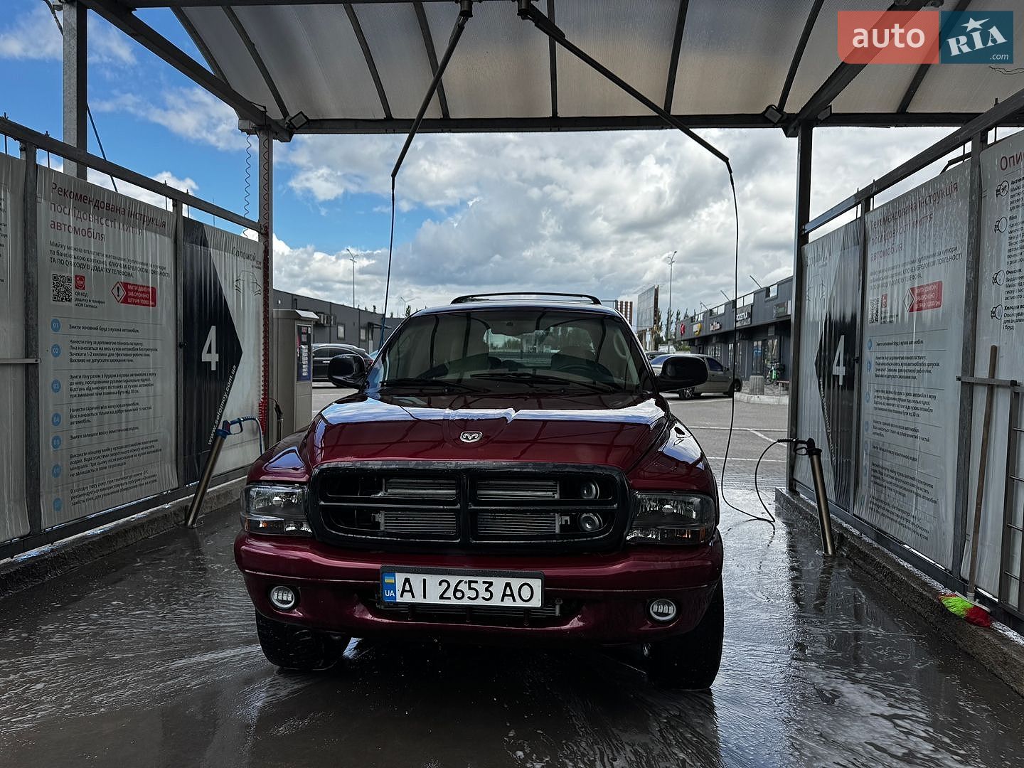 Dodge Durango 2001 VIN 1B4HS28N61F533054 фото оголошення 14 з 17