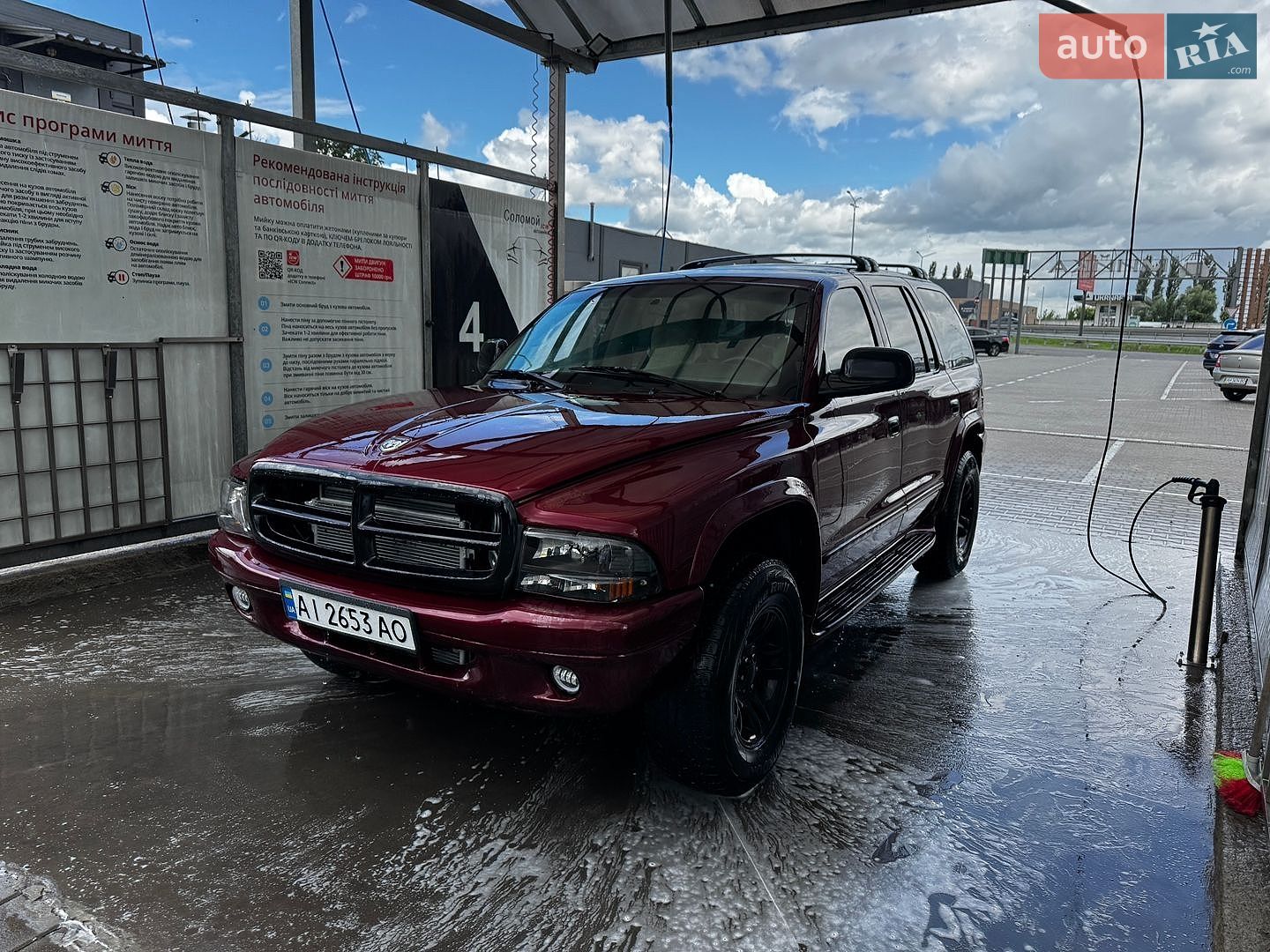 Dodge Durango 2001 VIN 1B4HS28N61F533054 фото оголошення 12 з 17