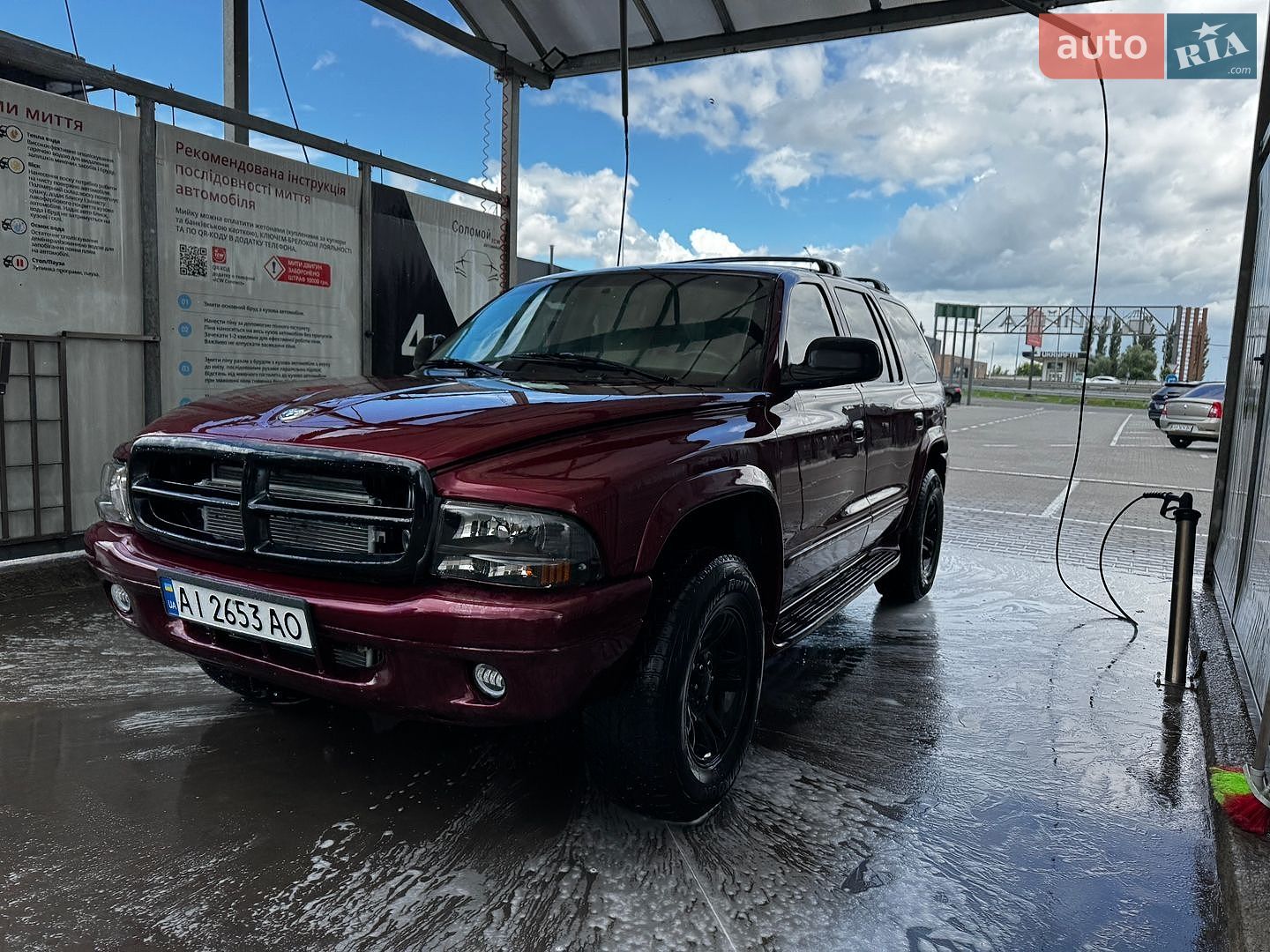 Dodge Durango 2001 VIN 1B4HS28N61F533054 фото оголошення 13 з 17