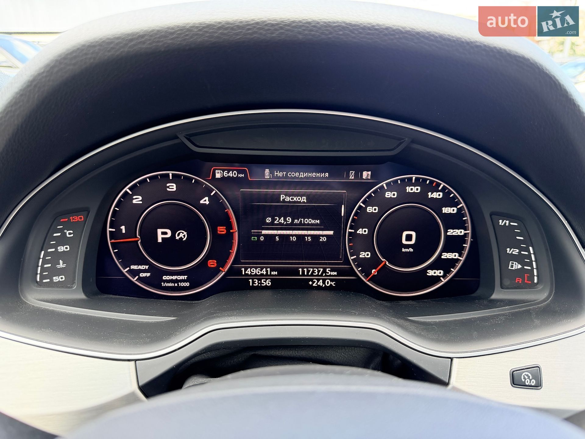 Audi Q7 2018 VIN WAUZZZ4M6KD003279 фото оголошення 35 з 49
