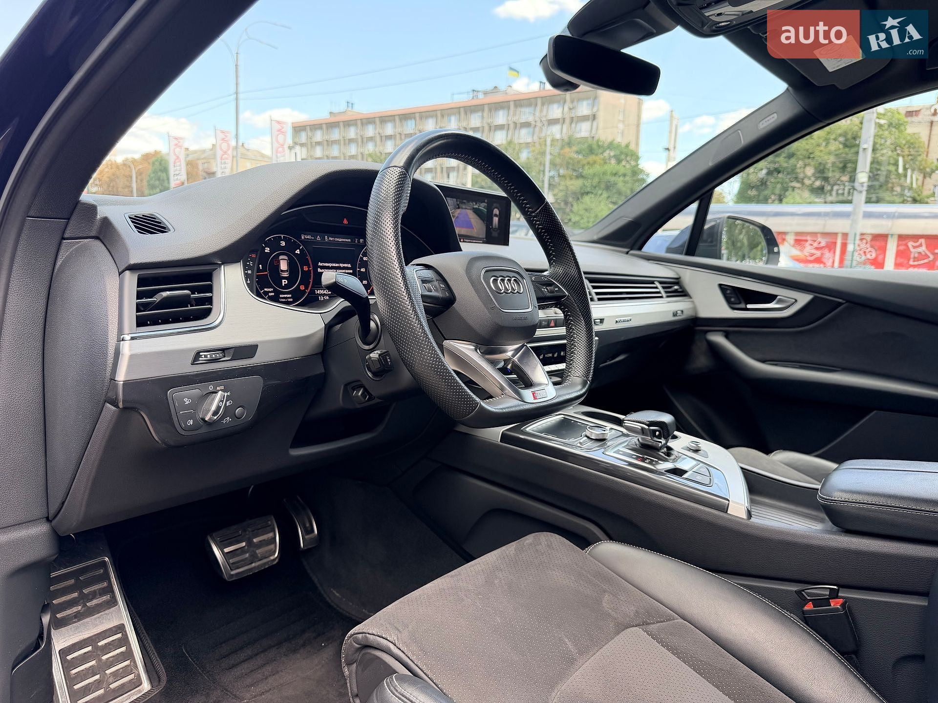 Audi Q7 2018 VIN WAUZZZ4M6KD003279 фото оголошення 40 з 49