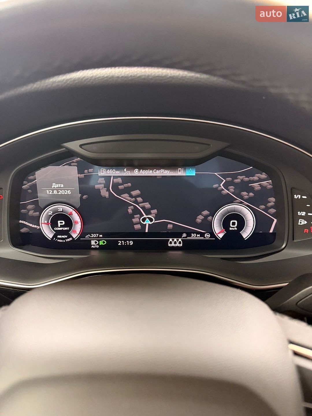 Audi Q8 2021 VIN WAUZZZF17MD031095 фото оголошення 35 з 37