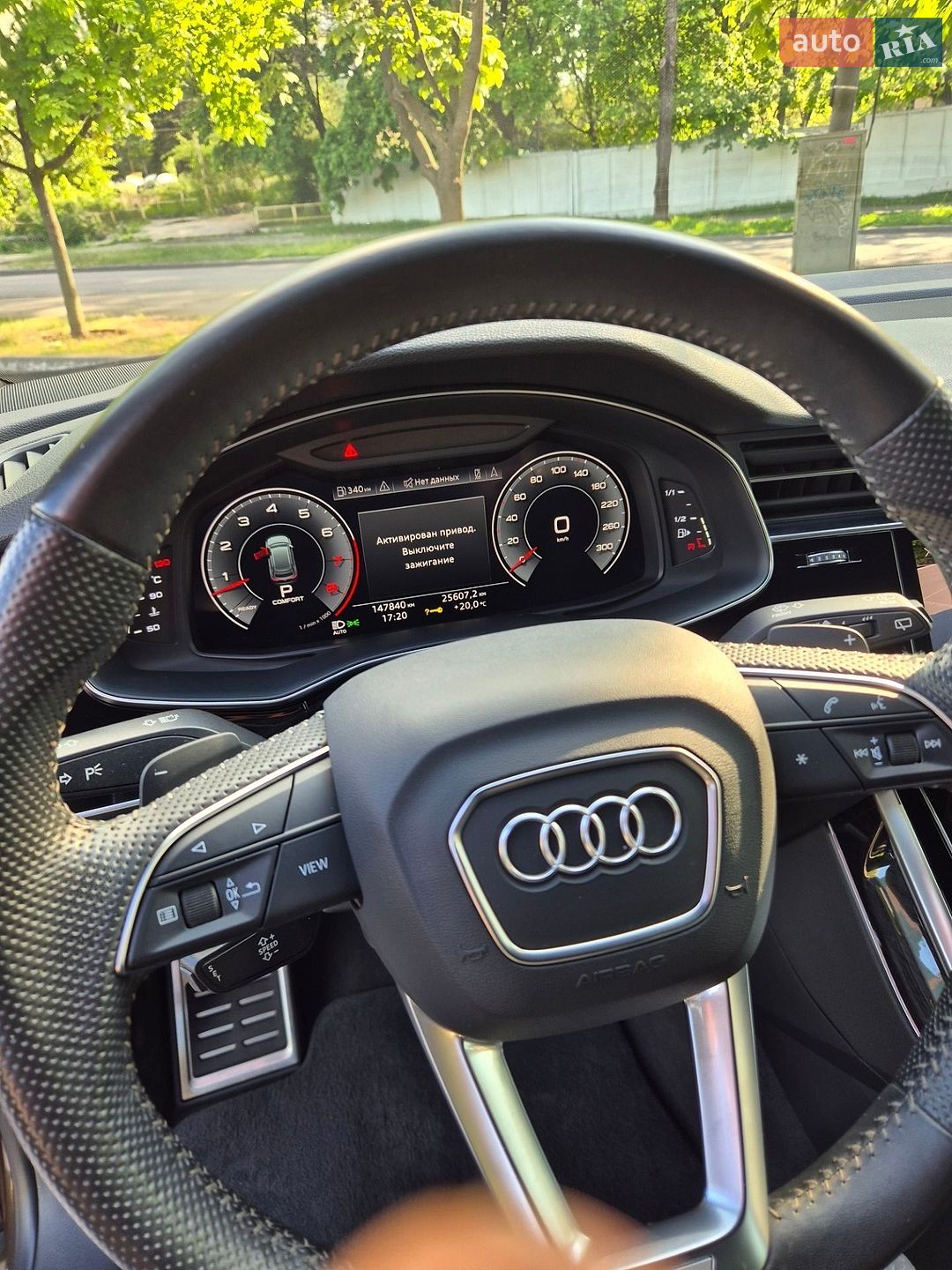 Audi Q8 2018 VIN WAUZZZF1XKD005054 фото оголошення 10 з 21