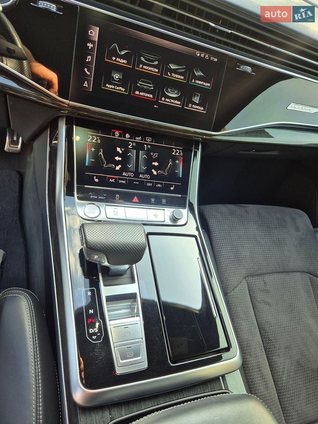 Audi Q8 2018 VIN WAUZZZF1XKD005054 фото оголошення 12 з 21