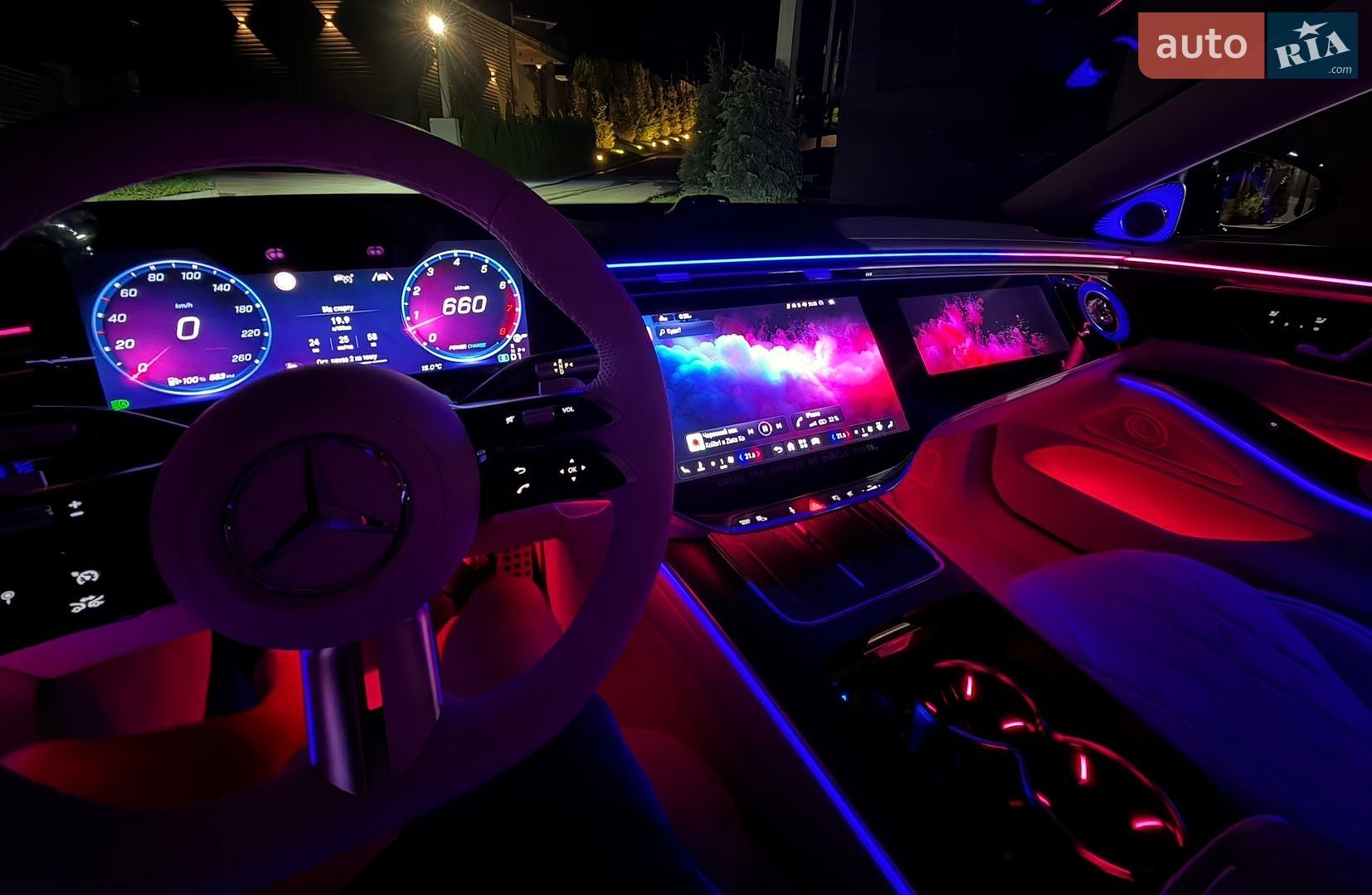Mercedes-Benz S-Class 2026 VIN W1K6G7HB4VA390273 фото оголошення 13 з 14