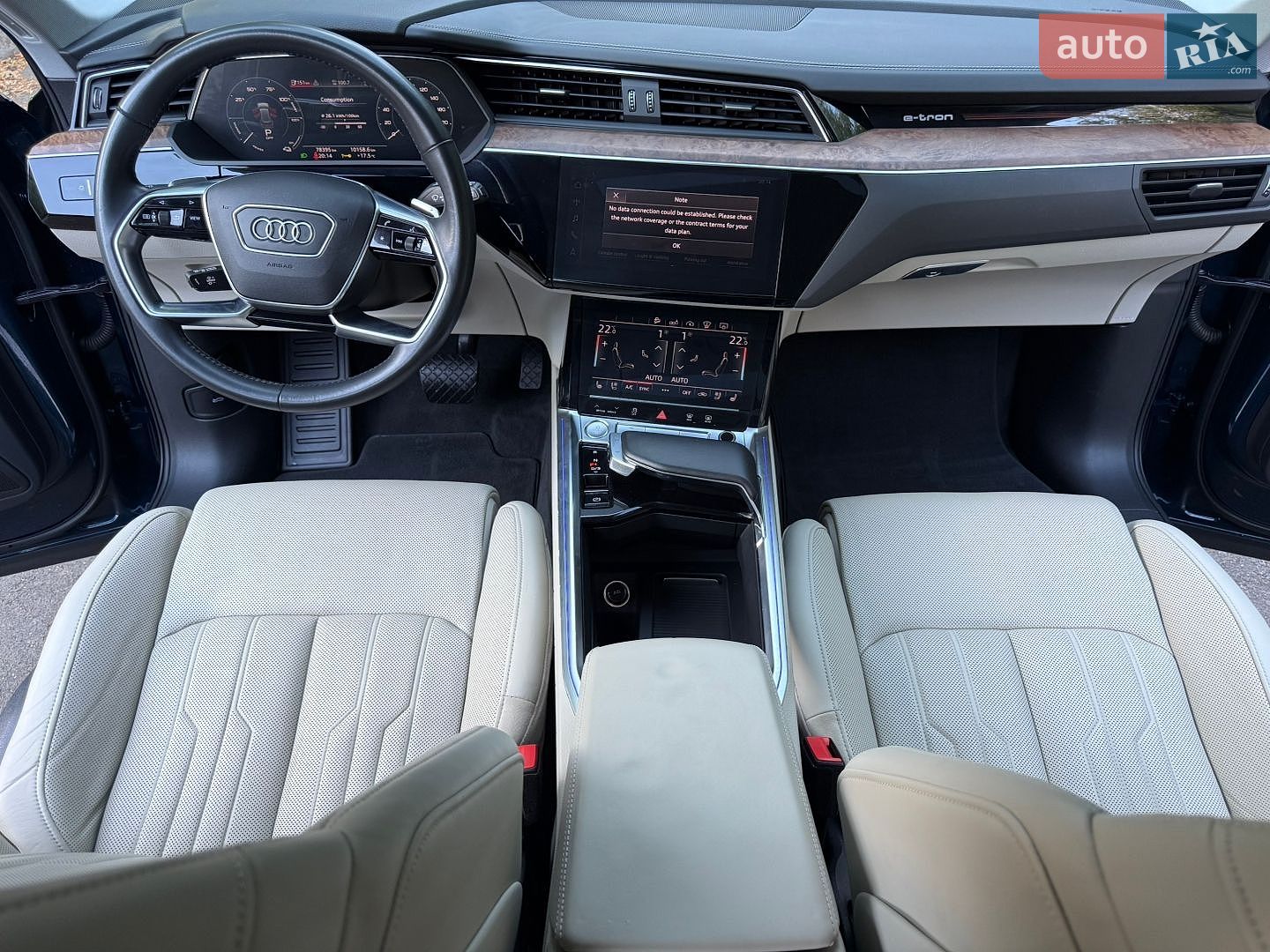 Audi e-tron 2020 VIN WA1VAAGE4KB015709 фото оголошення 74 з 109