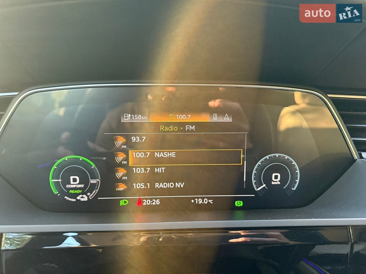 Audi e-tron 2020 VIN WA1VAAGE4KB015709 фото оголошення 99 з 109