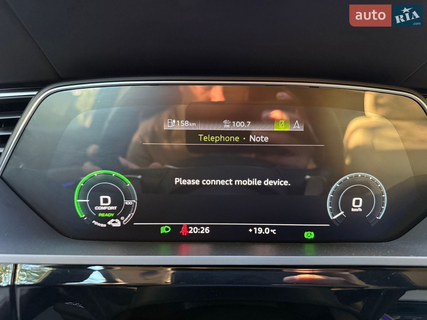Audi e-tron 2020 VIN WA1VAAGE4KB015709 фото оголошення 100 з 109
