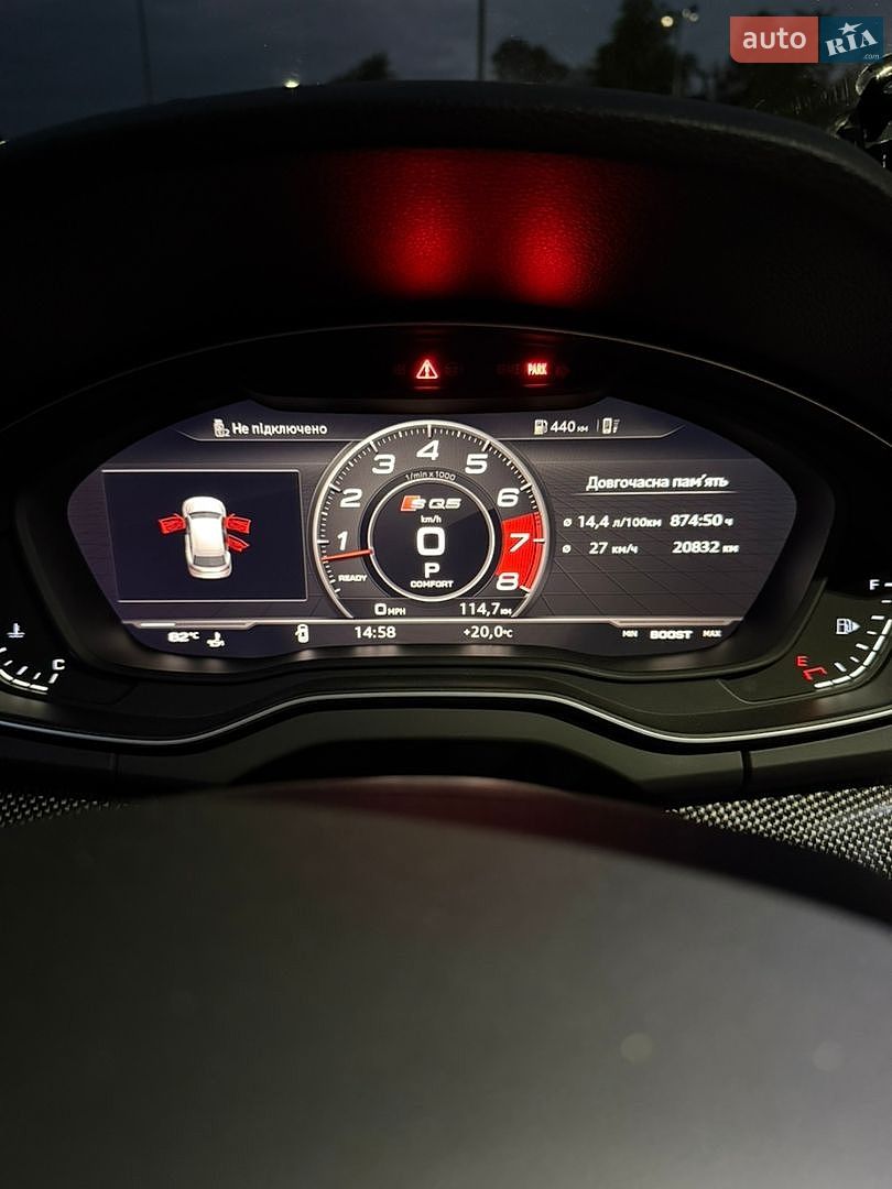 Audi SQ5 2018 VIN WA1A4AFY6J2222926 фото оголошення 25 з 29