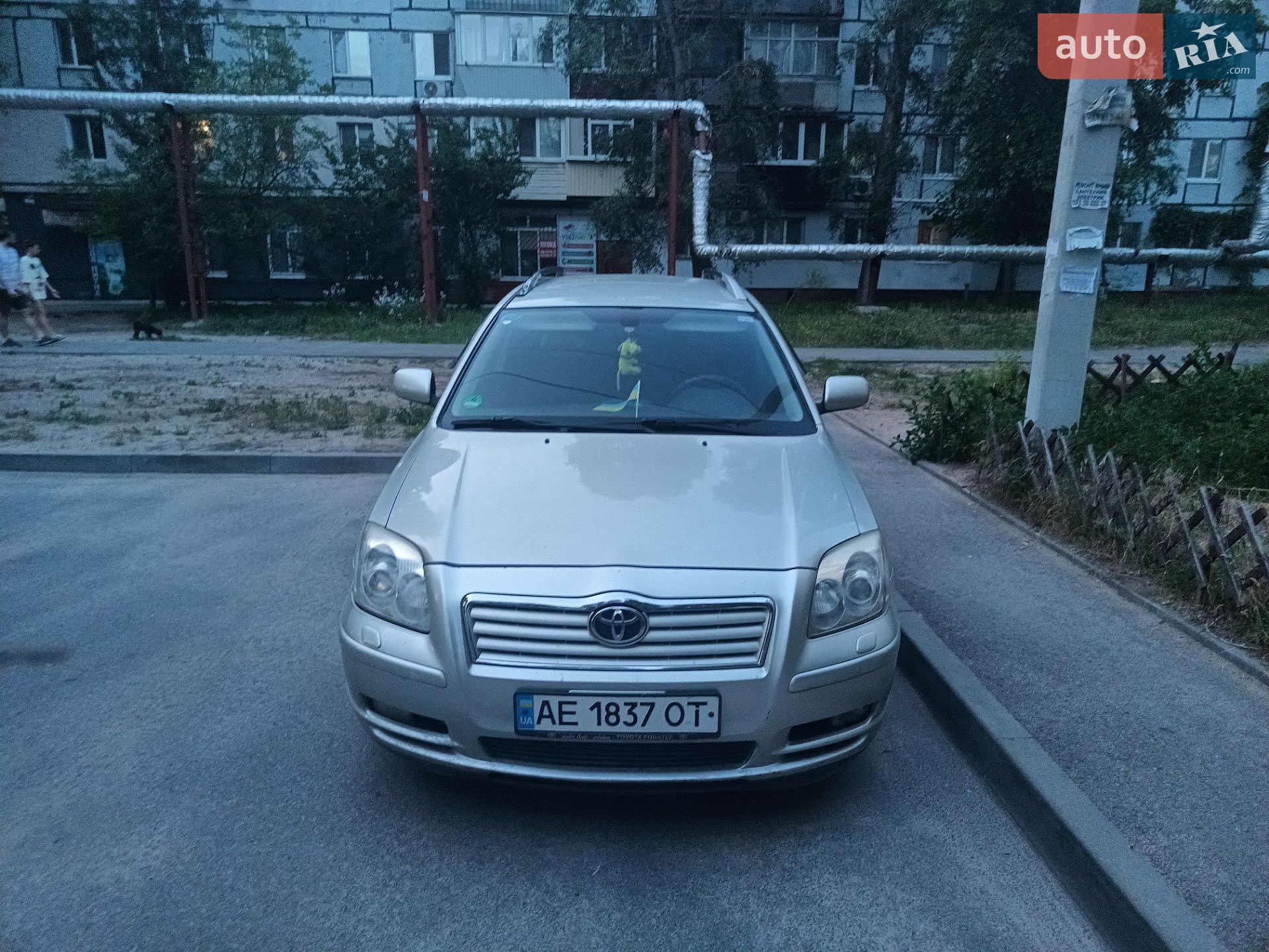 Toyota Avensis 2003 VIN SB1ER56L70E027228 фото оголошення 12 з 22