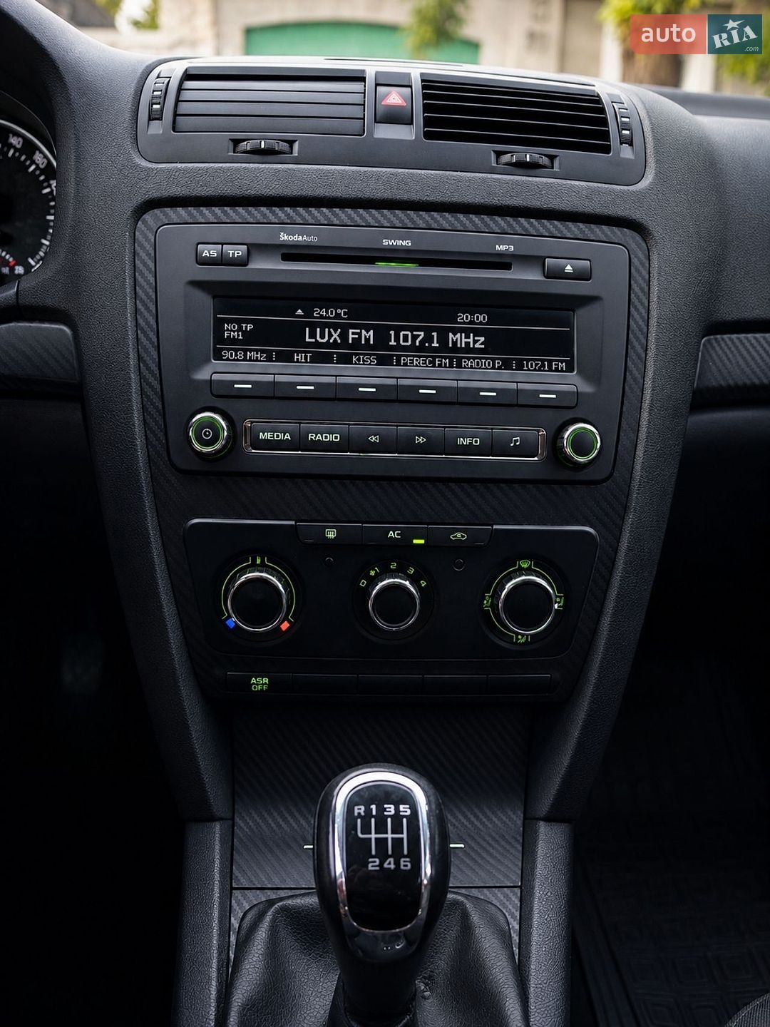 Skoda Octavia 2011 VIN Y6UCK41Z8CB153228 фото оголошення 12 з 15