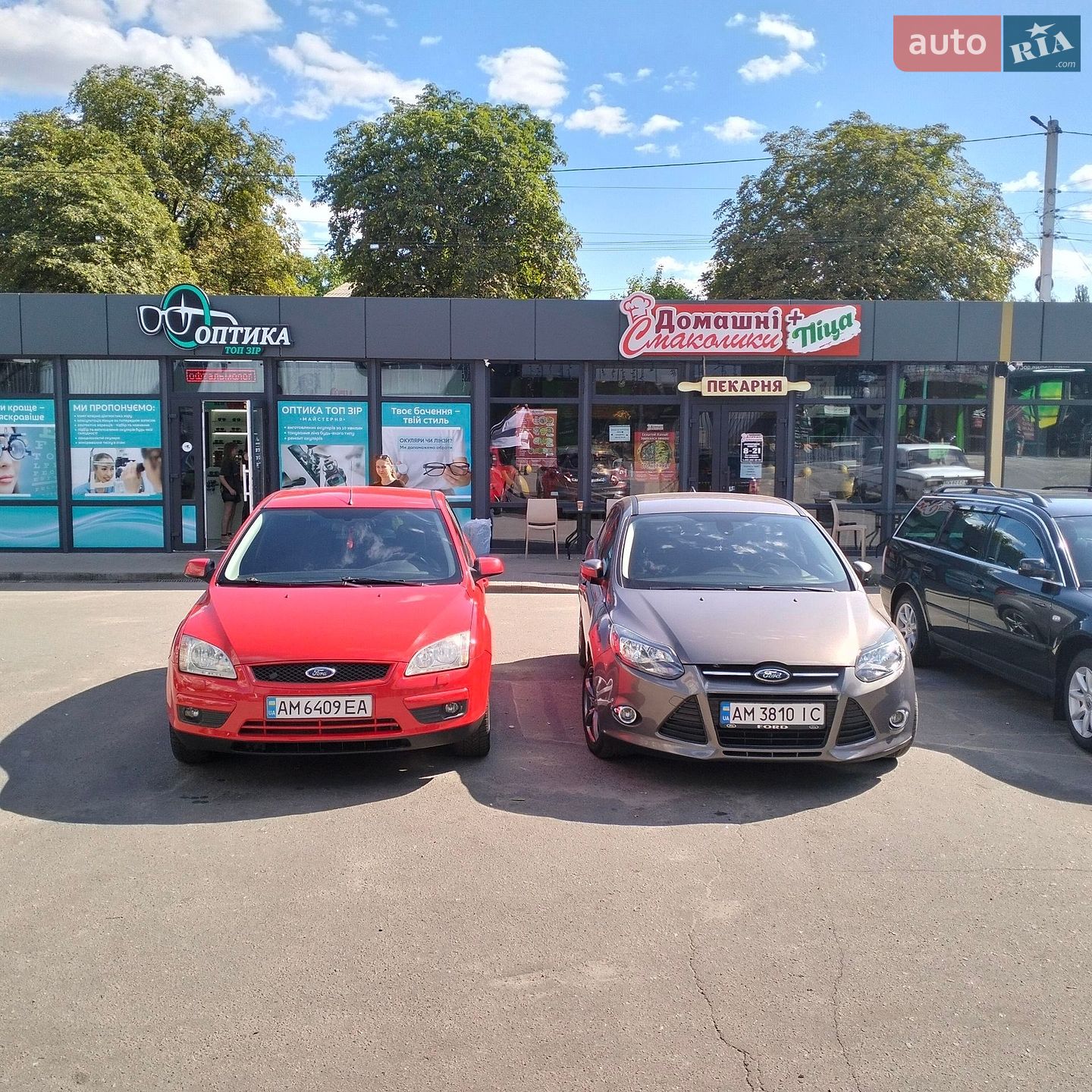 Ford Focus 2007 VIN WF05XXGCD57S75045 фото оголошення 13 з 31