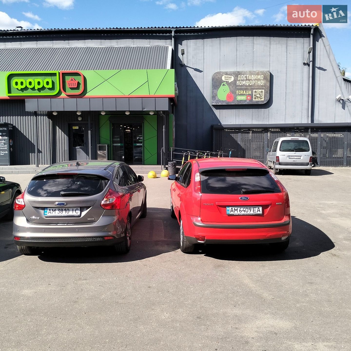 Ford Focus 2007 VIN WF05XXGCD57S75045 фото оголошення 14 з 31