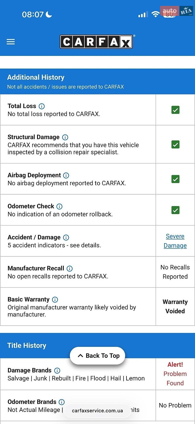 Jeep Cherokee 2019 VIN 1C4PJMBX9KD363342 фото оголошення 57 з 64