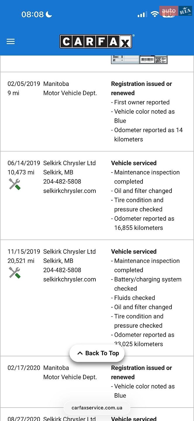 Jeep Cherokee 2019 VIN 1C4PJMBX9KD363342 фото оголошення 58 з 64
