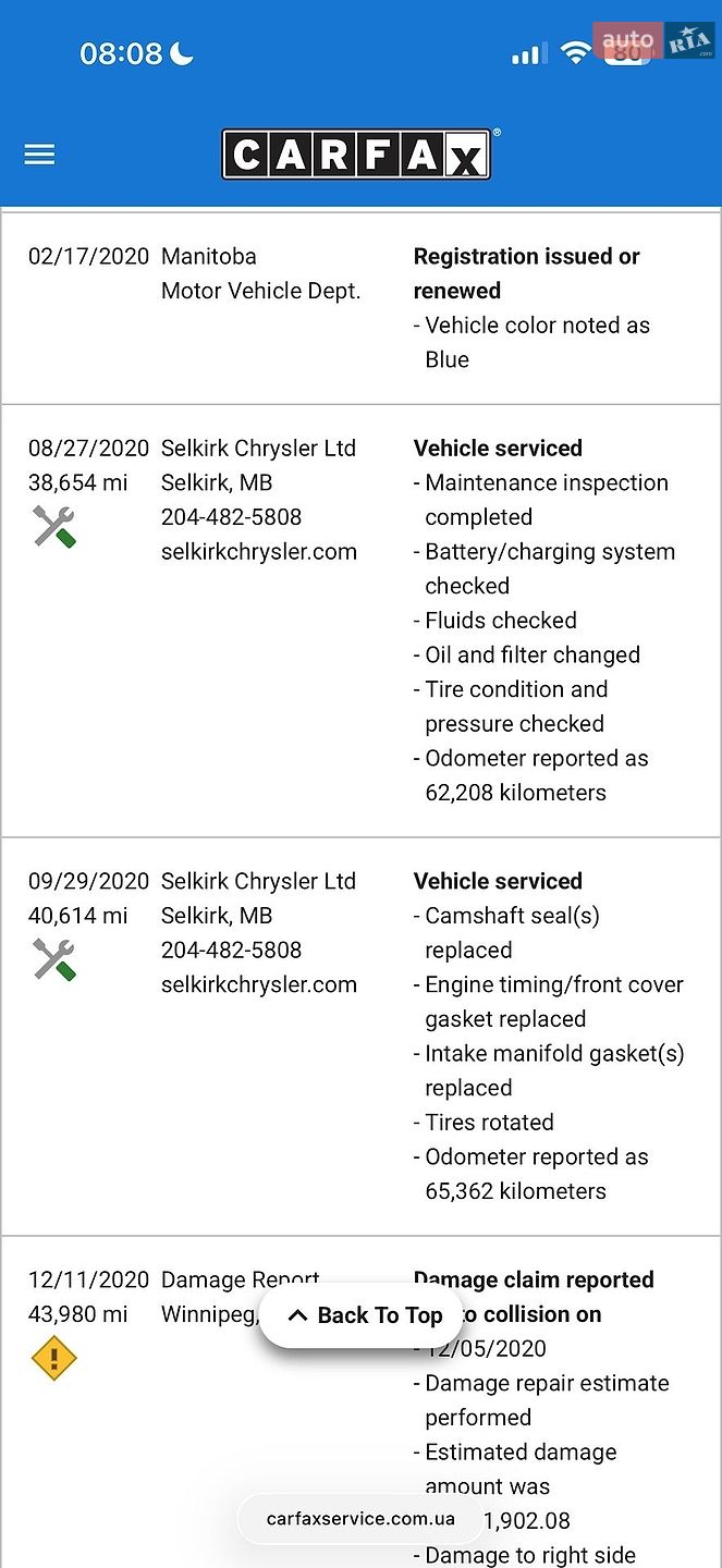 Jeep Cherokee 2019 VIN 1C4PJMBX9KD363342 фото оголошення 59 з 64
