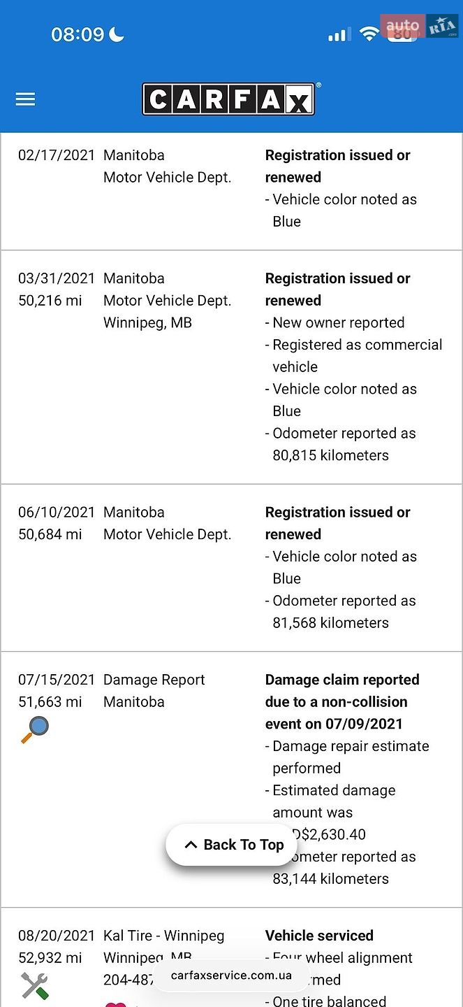Jeep Cherokee 2019 VIN 1C4PJMBX9KD363342 фото оголошення 61 з 64