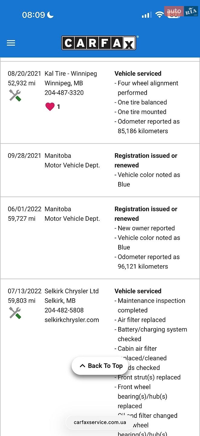 Jeep Cherokee 2019 VIN 1C4PJMBX9KD363342 фото оголошення 62 з 64