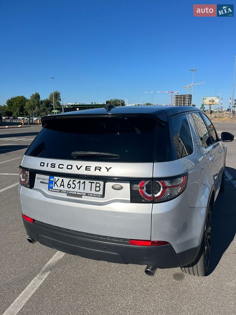 Land Rover Discovery Sport 2015 VIN SALCT2BG8GH574151 фото оголошення 3 з 42