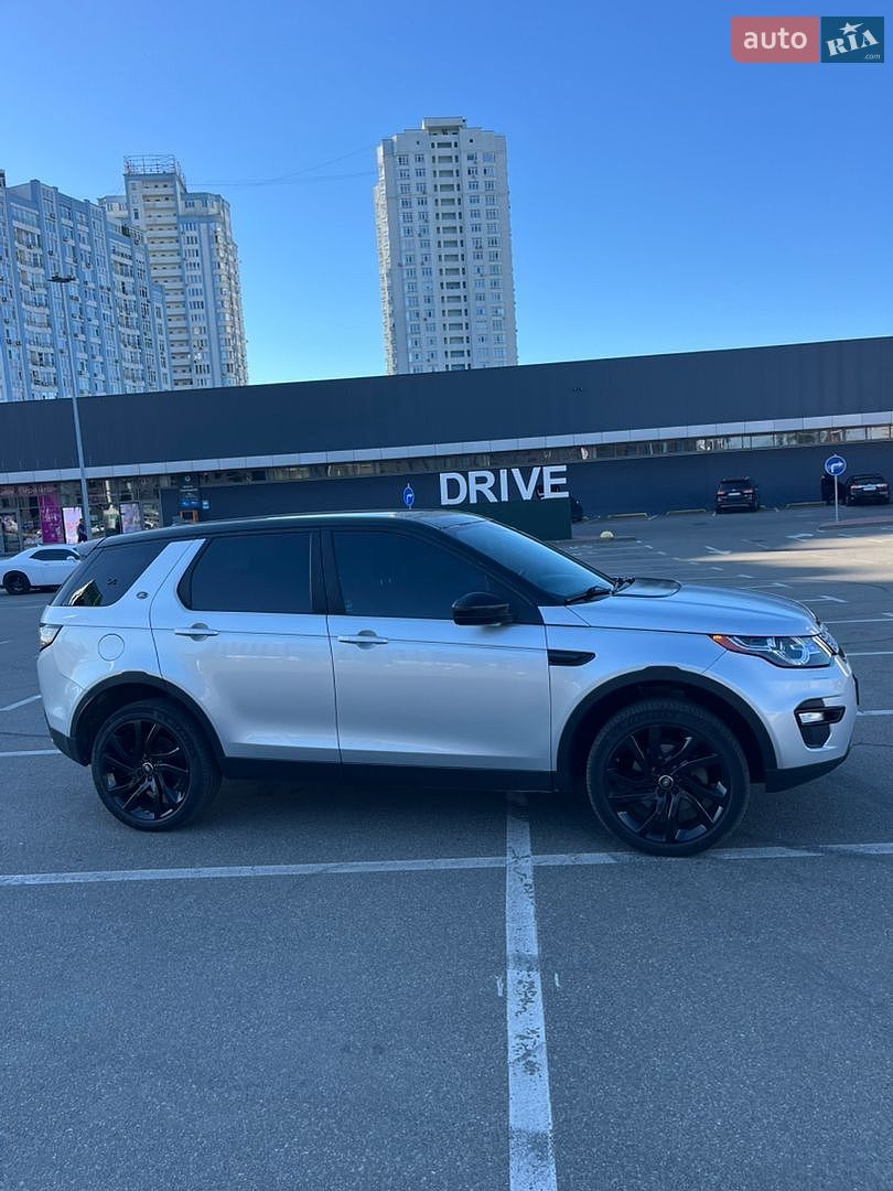 Land Rover Discovery Sport 2015 VIN SALCT2BG8GH574151 фото оголошення 7 з 42