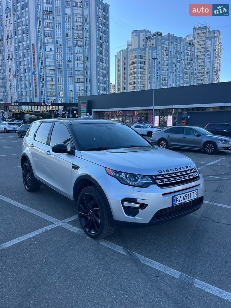 Land Rover Discovery Sport 2015 VIN SALCT2BG8GH574151 фото оголошення 6 з 42