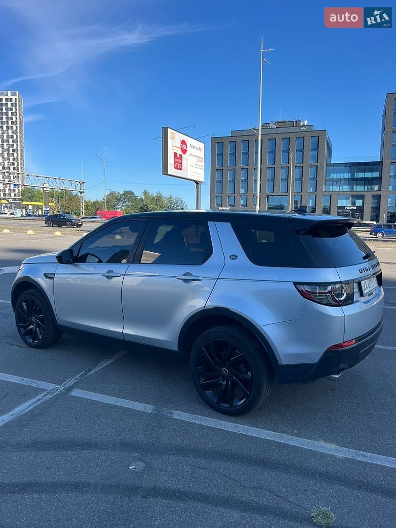 Land Rover Discovery Sport 2015 VIN SALCT2BG8GH574151 фото оголошення 4 з 42