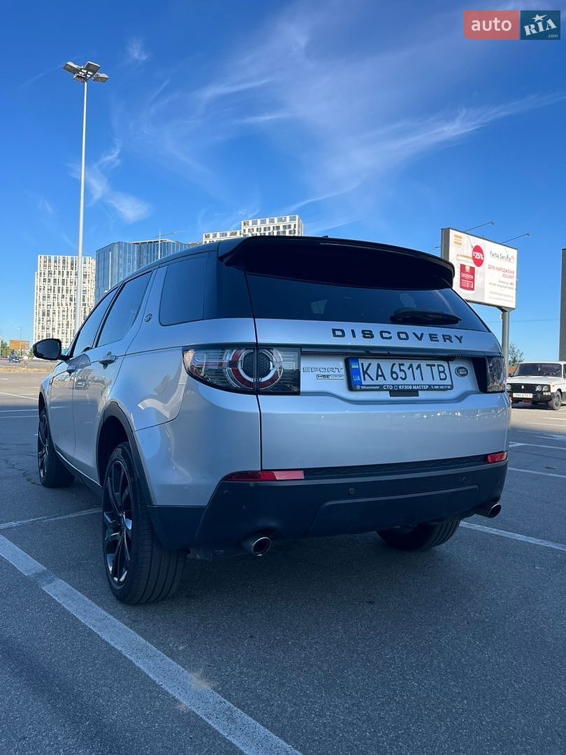 Land Rover Discovery Sport 2015 VIN SALCT2BG8GH574151 фото оголошення 8 з 42