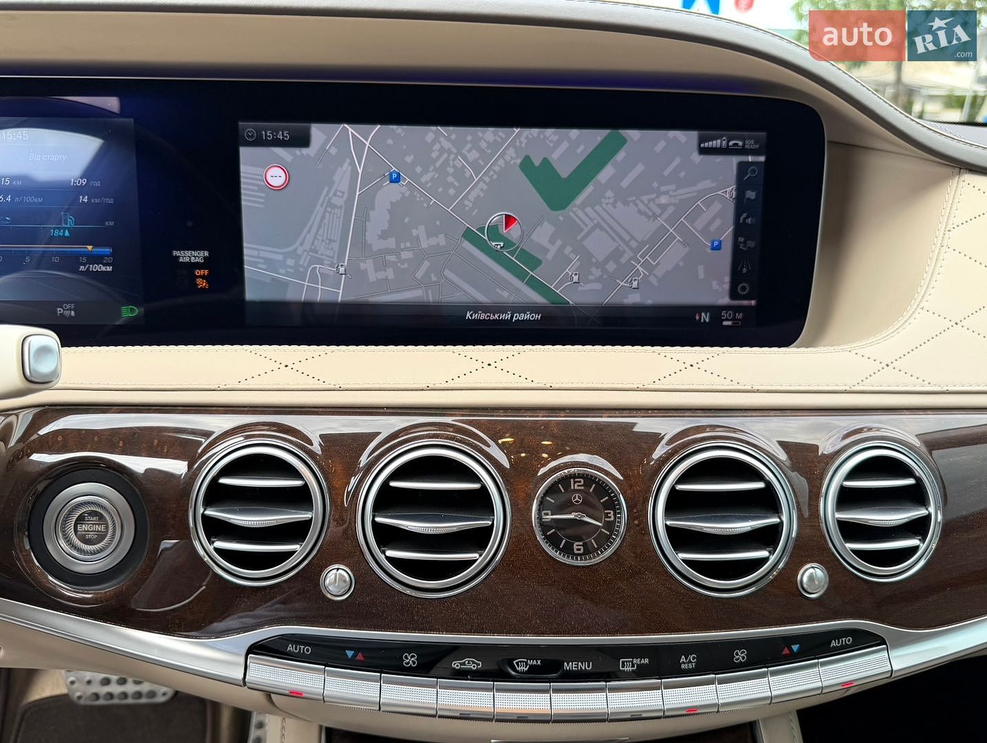 Mercedes-Benz S-Class 2017 VIN WDD2221211A386297 фото оголошення 64 з 82