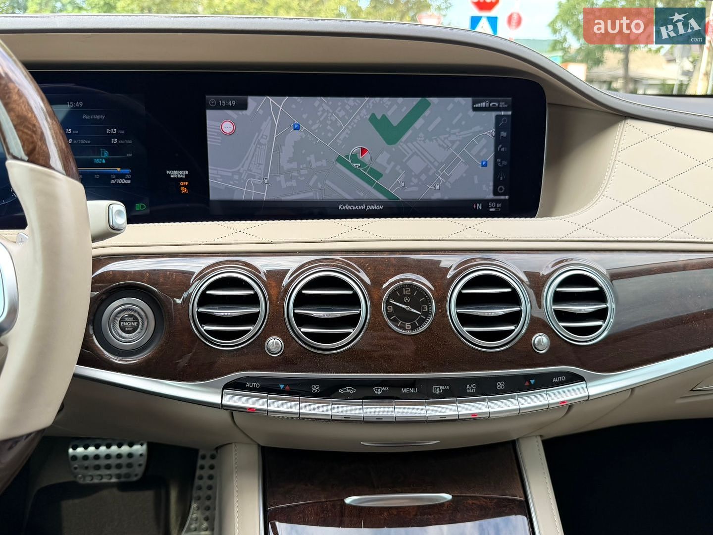 Mercedes-Benz S-Class 2017 VIN WDD2221211A386297 фото оголошення 75 з 82