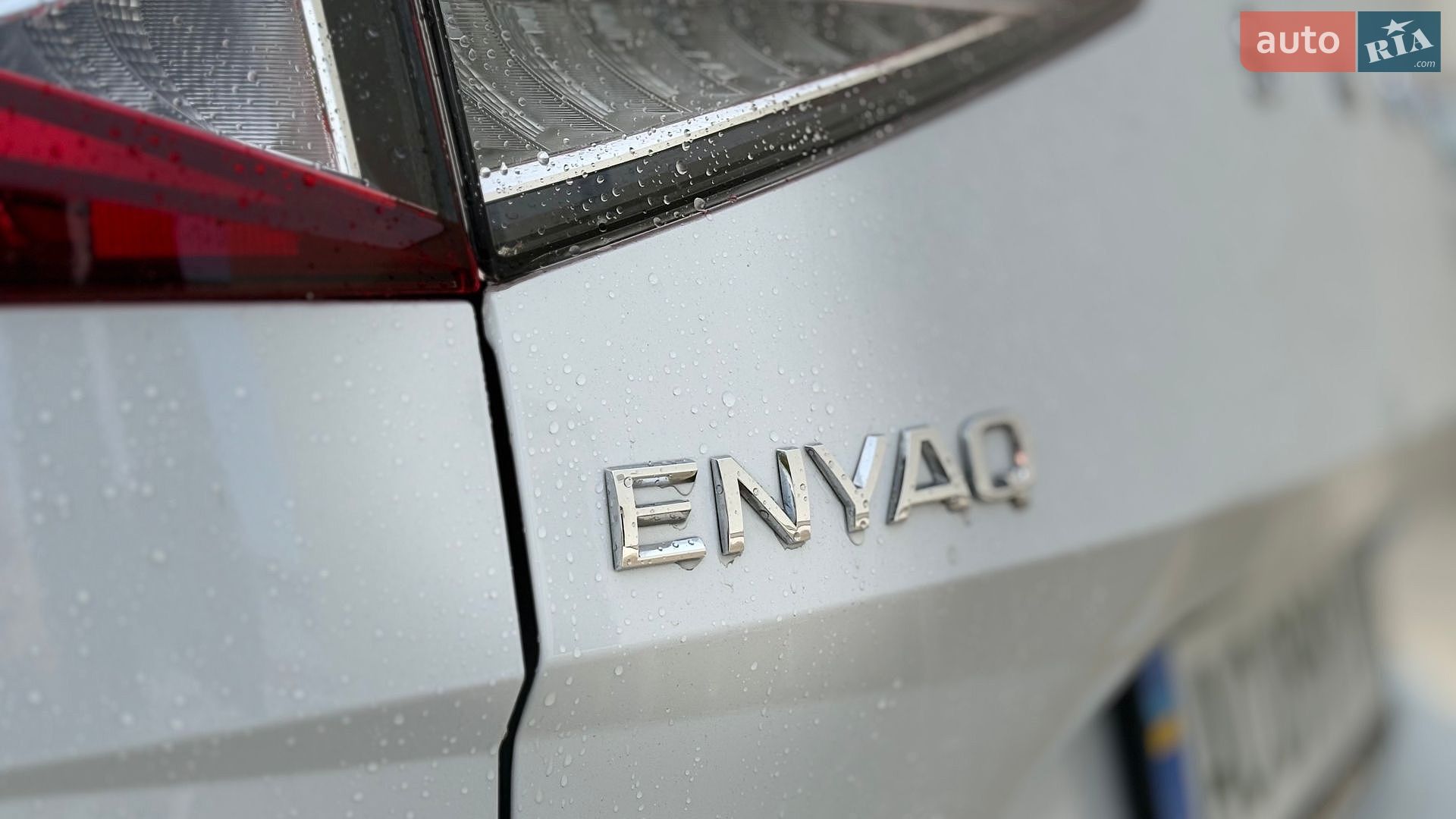 Skoda Enyaq iV 2022 VIN TMBJB7NY5PF014831 фото оголошення 11 з 20