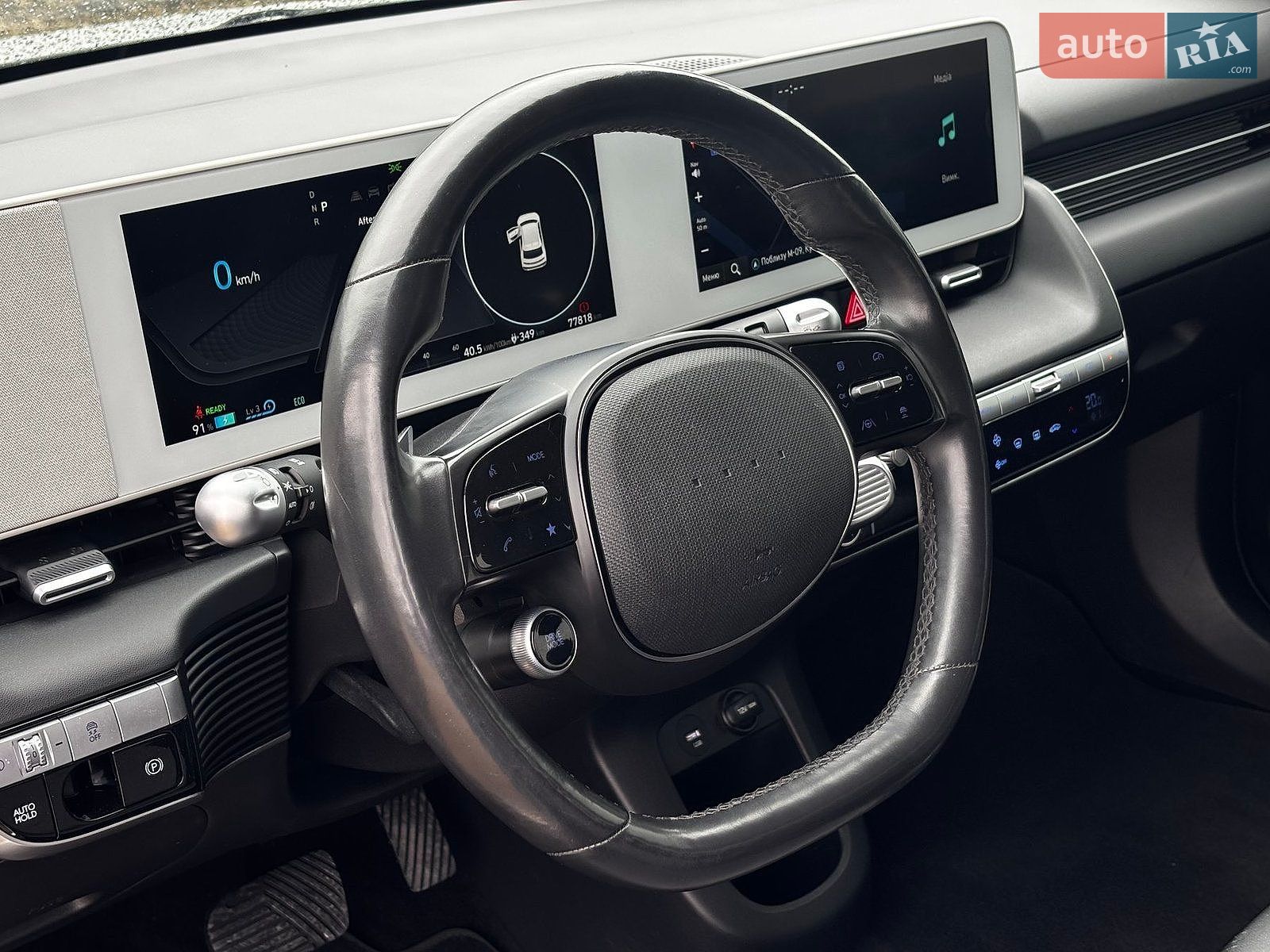 Hyundai Ioniq 5 2021 VIN KMHKN81BFNU040245 фото оголошення 6 з 24