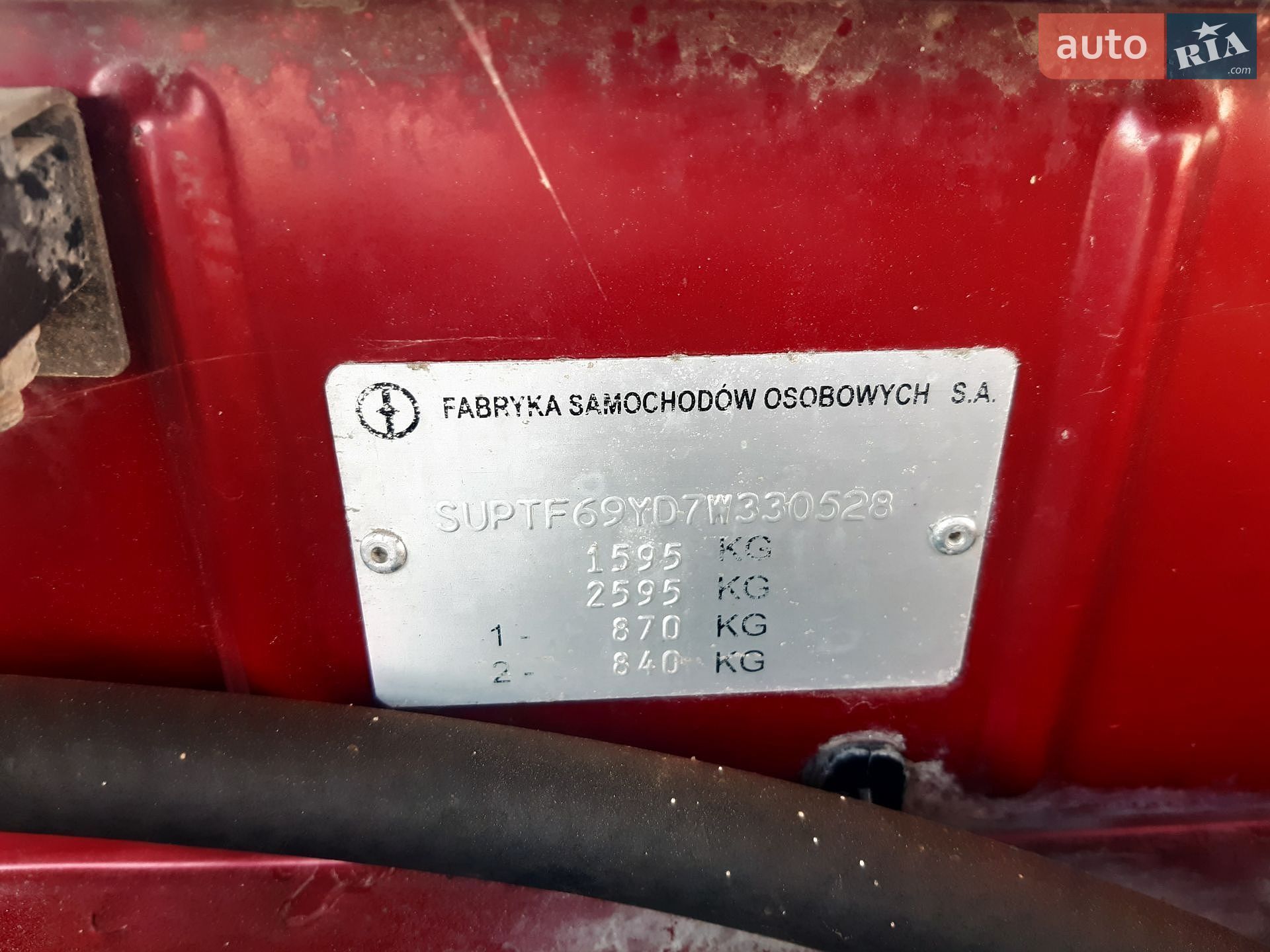 Daewoo Lanos 2007 VIN Y6DTF69YD7W330528 фото оголошення 31 з 31