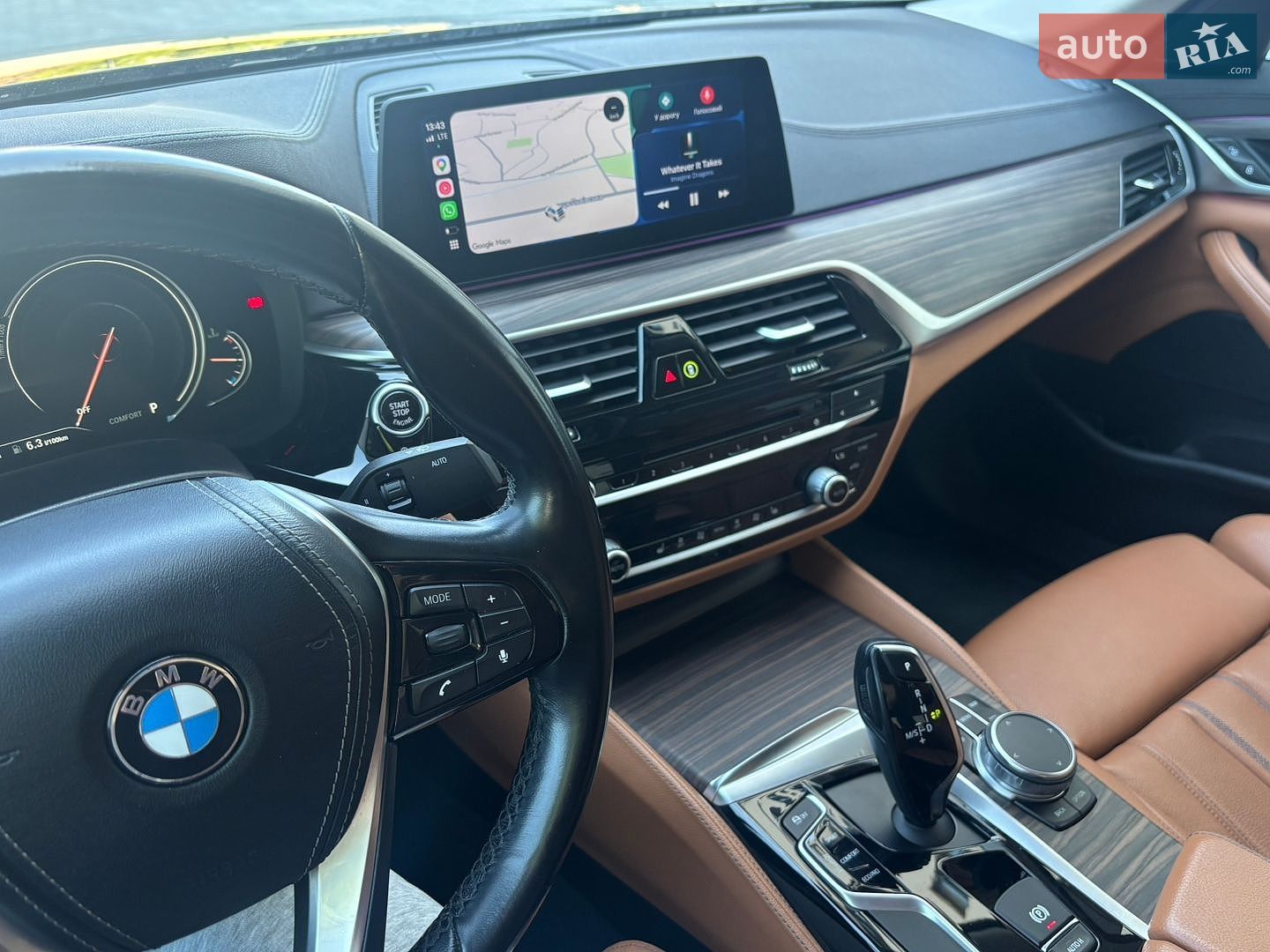 BMW 5 Series 2017 VIN WBAJC31010G872008 фото оголошення 7 з 25