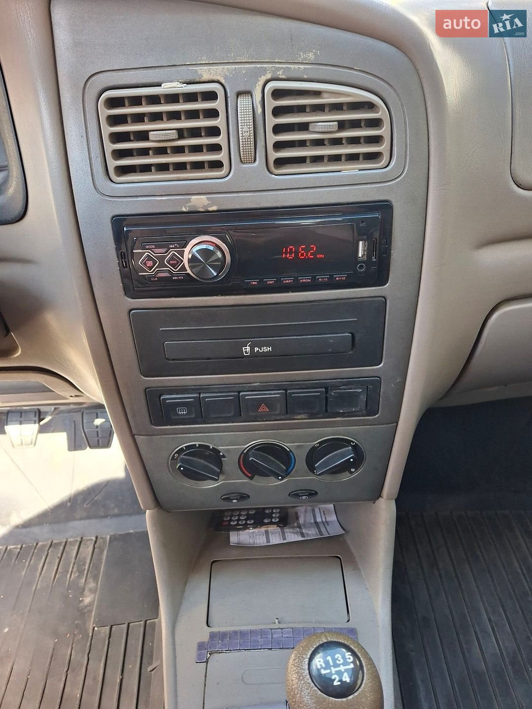 Chery Amulet 2007 VIN Y6DDA11B57D106571 фото оголошення 27 з 31