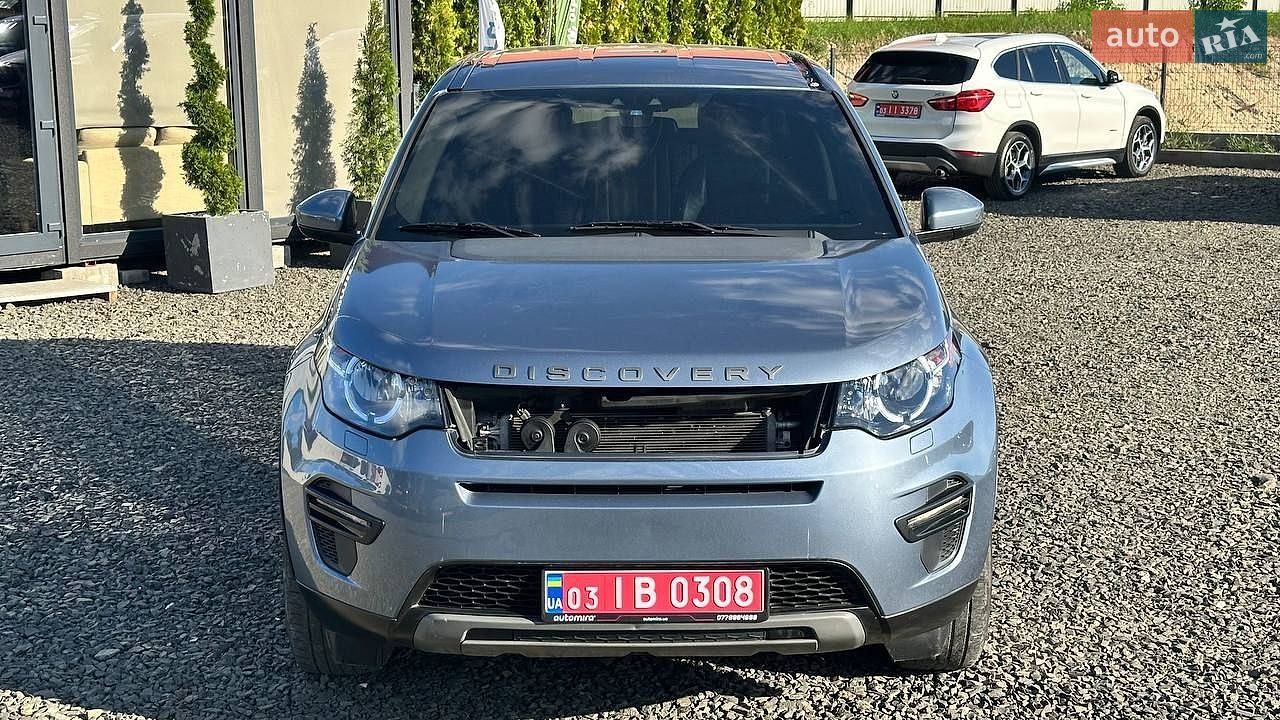 Land Rover Discovery Sport 2018 VIN SALCP2FX0KH792429 фото оголошення 7 з 25