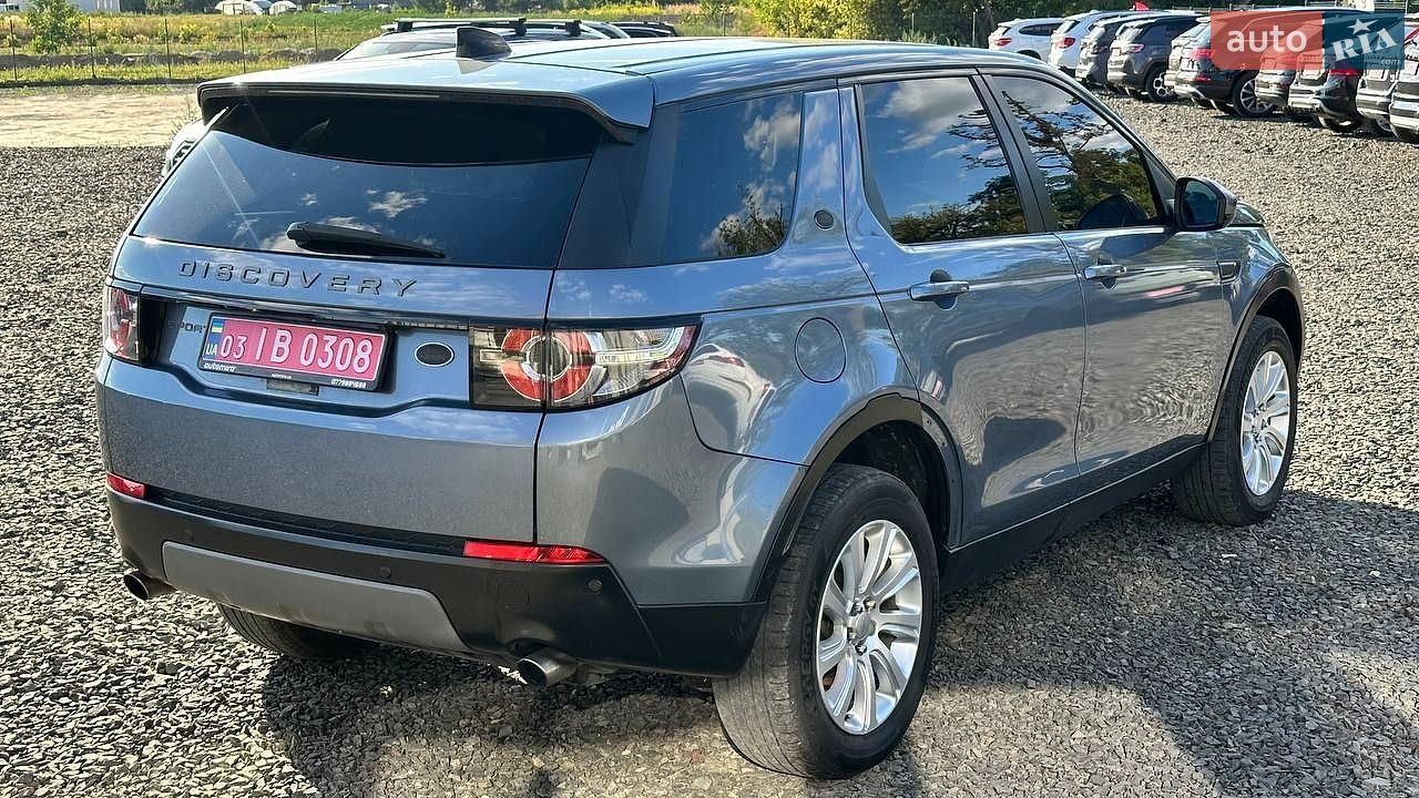 Land Rover Discovery Sport 2018 VIN SALCP2FX0KH792429 фото оголошення 3 з 25
