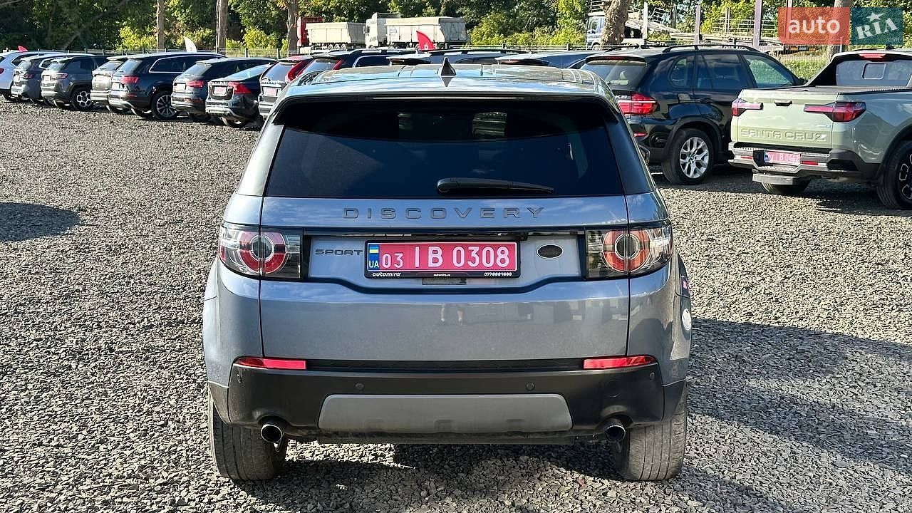 Land Rover Discovery Sport 2018 VIN SALCP2FX0KH792429 фото оголошення 8 з 25
