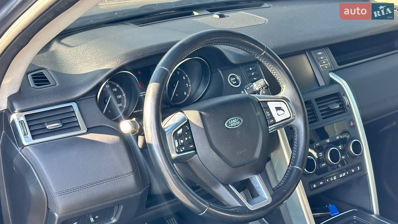 Land Rover Discovery Sport 2018 VIN SALCP2FX0KH792429 фото оголошення 15 з 25