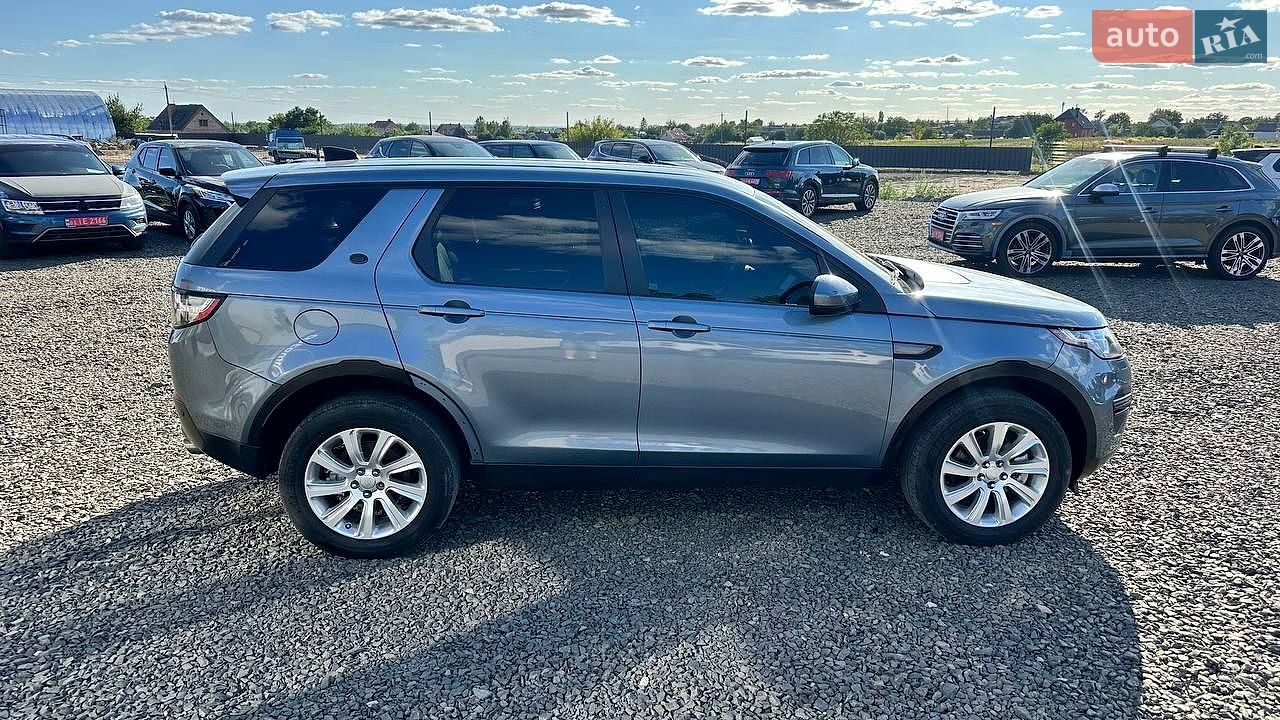 Land Rover Discovery Sport 2018 VIN SALCP2FX0KH792429 фото оголошення 5 з 25
