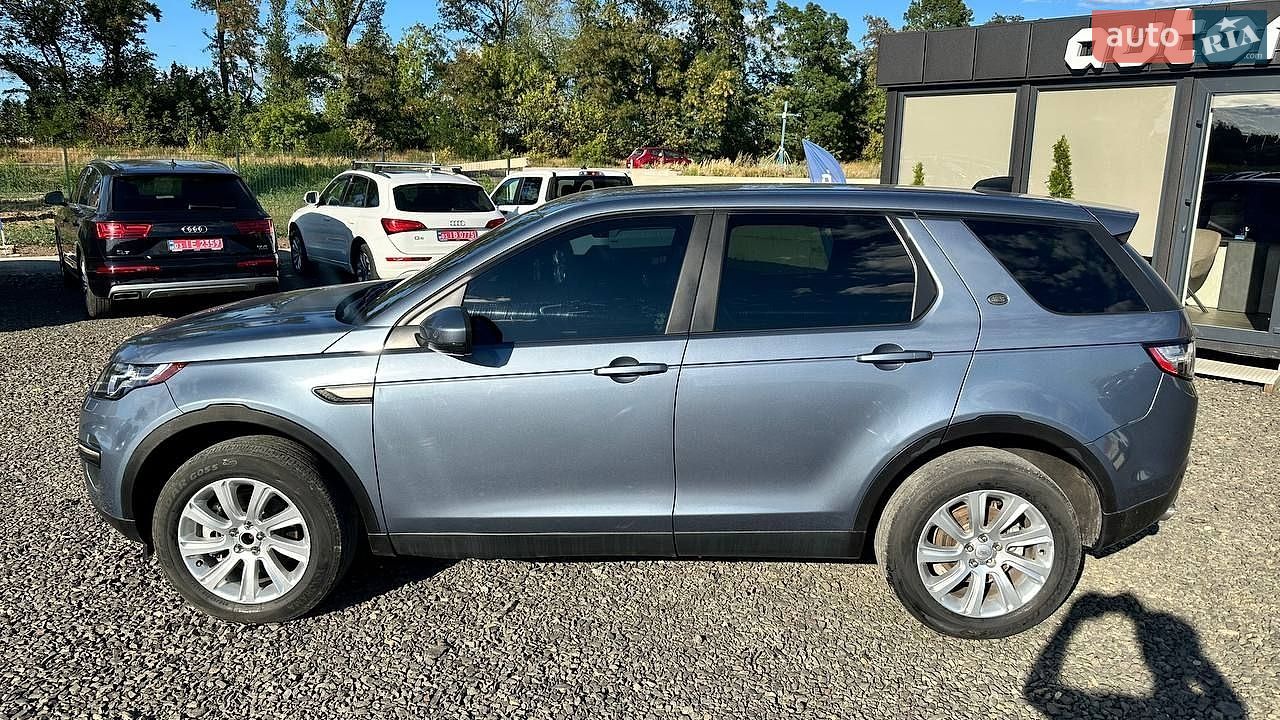 Land Rover Discovery Sport 2018 VIN SALCP2FX0KH792429 фото оголошення 6 з 25