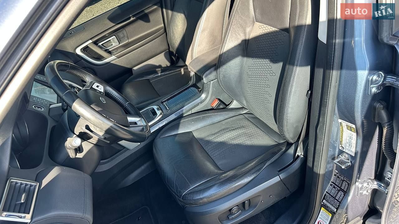 Land Rover Discovery Sport 2018 VIN SALCP2FX0KH792429 фото оголошення 10 з 25