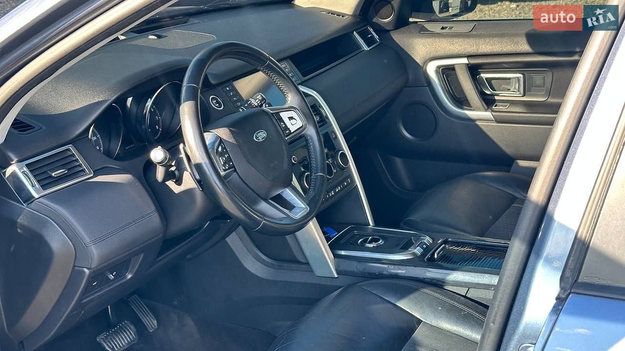 Land Rover Discovery Sport 2018 VIN SALCP2FX0KH792429 фото оголошення 13 з 25
