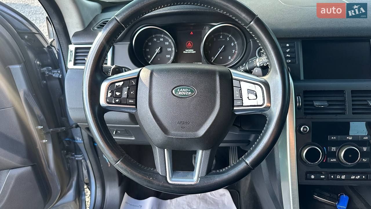 Land Rover Discovery Sport 2018 VIN SALCP2FX0KH792429 фото оголошення 16 з 25