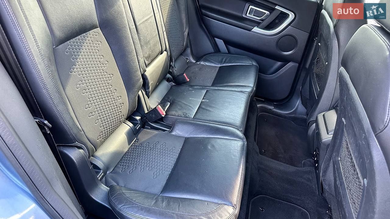 Land Rover Discovery Sport 2018 VIN SALCP2FX0KH792429 фото оголошення 11 з 25