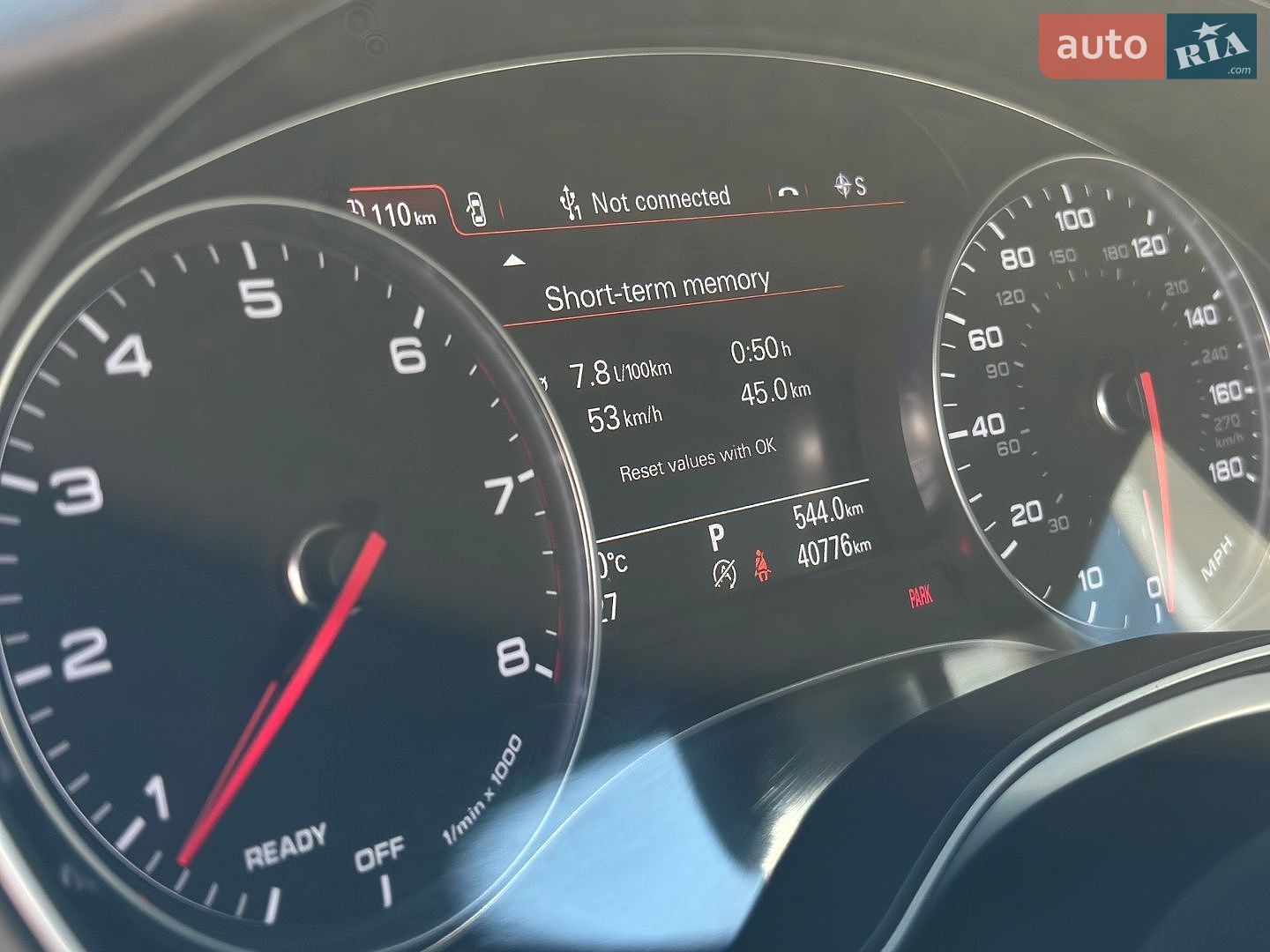 Audi A7 Sportback 2015 VIN WAUWGAFC7GN078931 фото оголошення 14 з 33