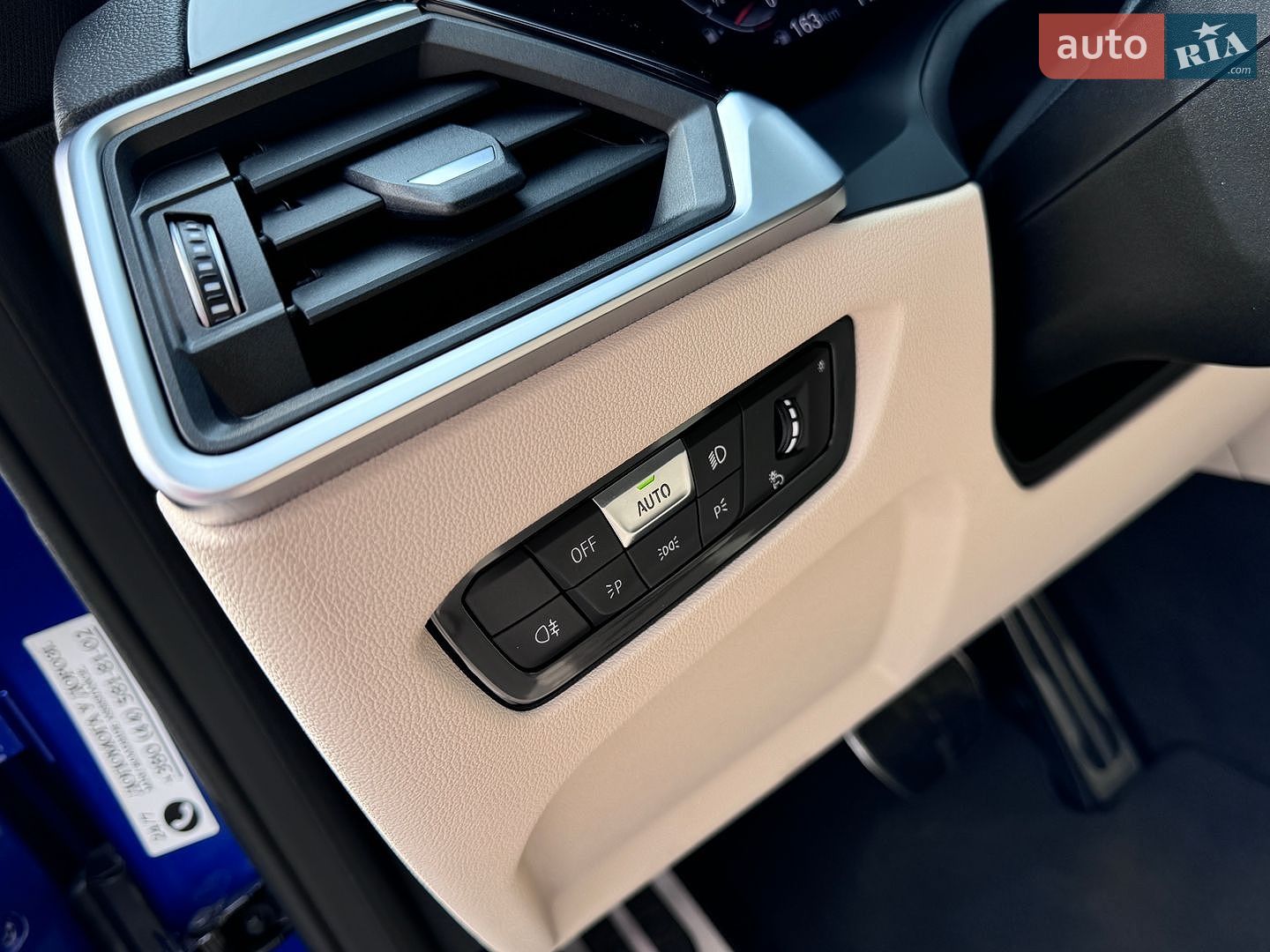 BMW 4 Series 2022 VIN WBA11AV090FM68786 фото оголошення 15 з 24