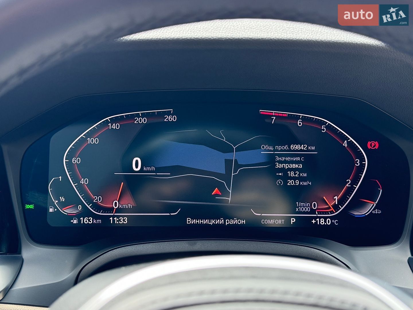 BMW 4 Series 2022 VIN WBA11AV090FM68786 фото оголошення 22 з 24